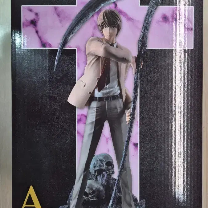 [BUNJANG] Death Note Ichiban Kuji Prize A Yagami Light Figure / 데스노트 제일복권 A상 야가미 라이토 피규어