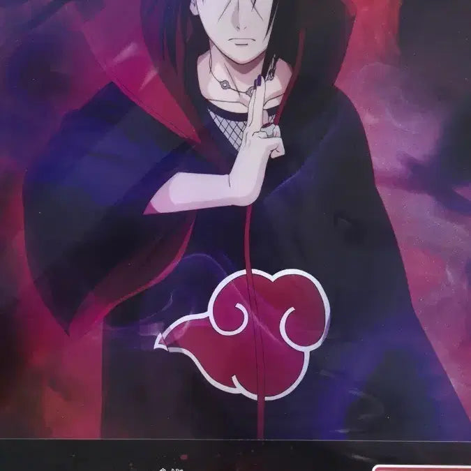 [BUNJANG] Naruto Ichiban Kuji Prize i Itachi Figure / 나루토 쿠지 i상 이타치