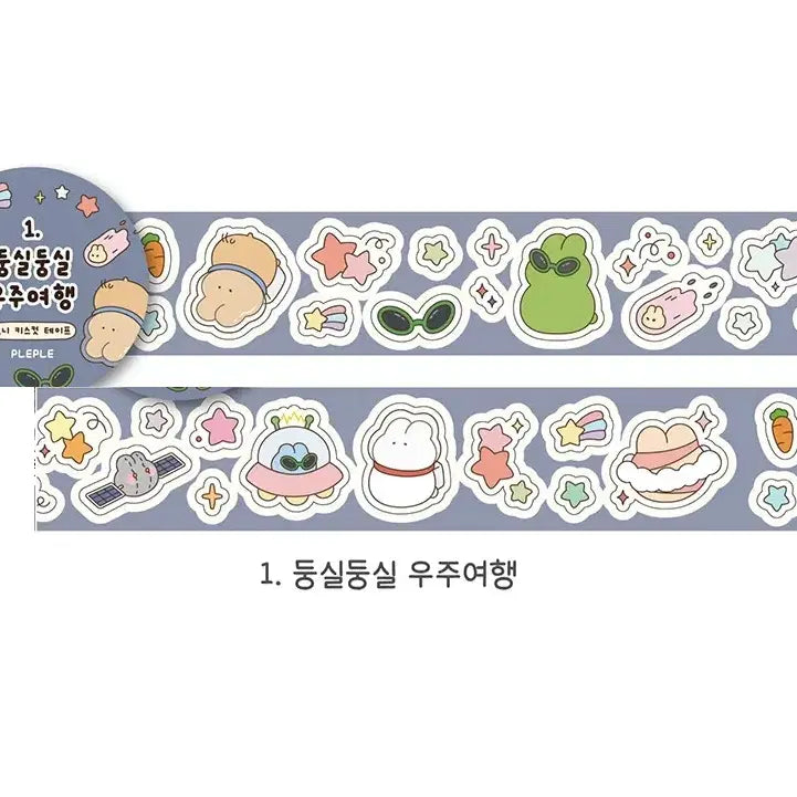 [BUNJANG] Ple Ple Bonny Floating Space Travel Washi Tape Set / 키스컷 띵) 플레플레 보니 둥실둥실 우주여행 마테 다꾸 문구 문덕