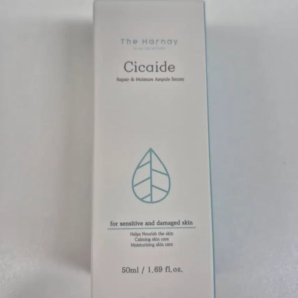 [BUNJANG] The Harnai Cicare Ampoule Serum (Sealed) / 더하르나이 시카이드 앰플 세럼 미개봉 새상품
