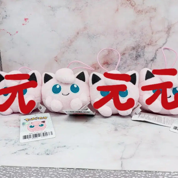 [BUNJANG] Pokemon Purin Squishy Keychain Doll 8cm / 개별) 포켓몬 푸린 스퀴시 인형키링 8센치