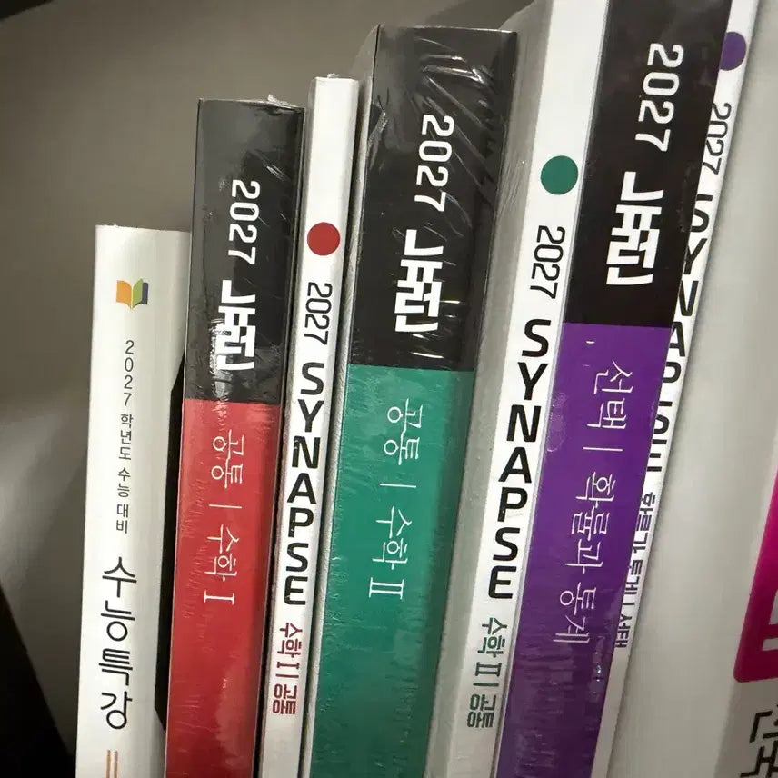 [BUNJANG] Neuron Set (New) / 뉴런 세트 (새상품