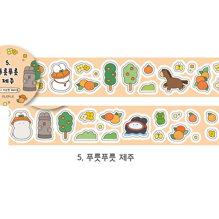 [BUNJANG] Ple Ple Bonnie Jeju Washi Tape Set / 키스컷 띵) 플레플레 보니 푸릇푸릇 제주 마테 다꾸 다이어리 꾸미기