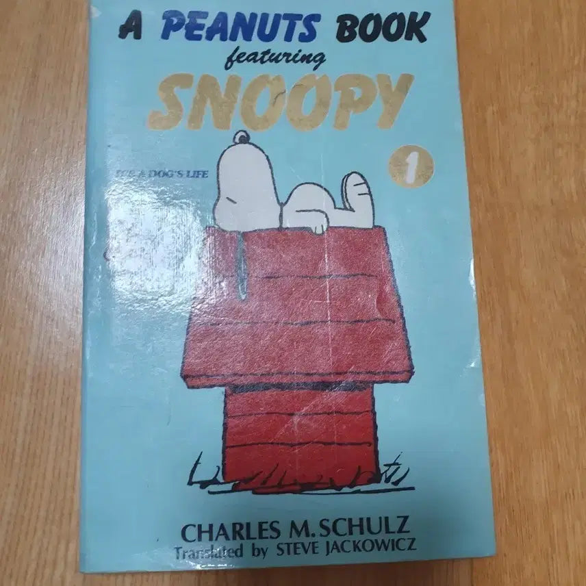 [BUNJANG] Snoopy English Picture Book by Charles M. Schulz / 스누피 snoopy 영문 그림책