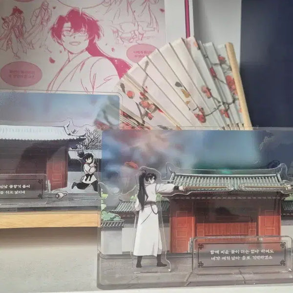 [BUNJANG] Hwansan Gwihan Mangaehwa Diorama Acrylic Stand Set / 화산귀환 만개화 디오라마 아크릴 스텐드 여름 겨울 일괄 판매