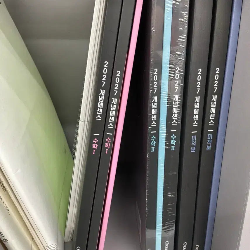 [BUNJANG] Orsae Concept Essence Math Textbook Set (Su1, Su2, Calculus) / 2027 개념에센스 오르새 미적(원가38000원)