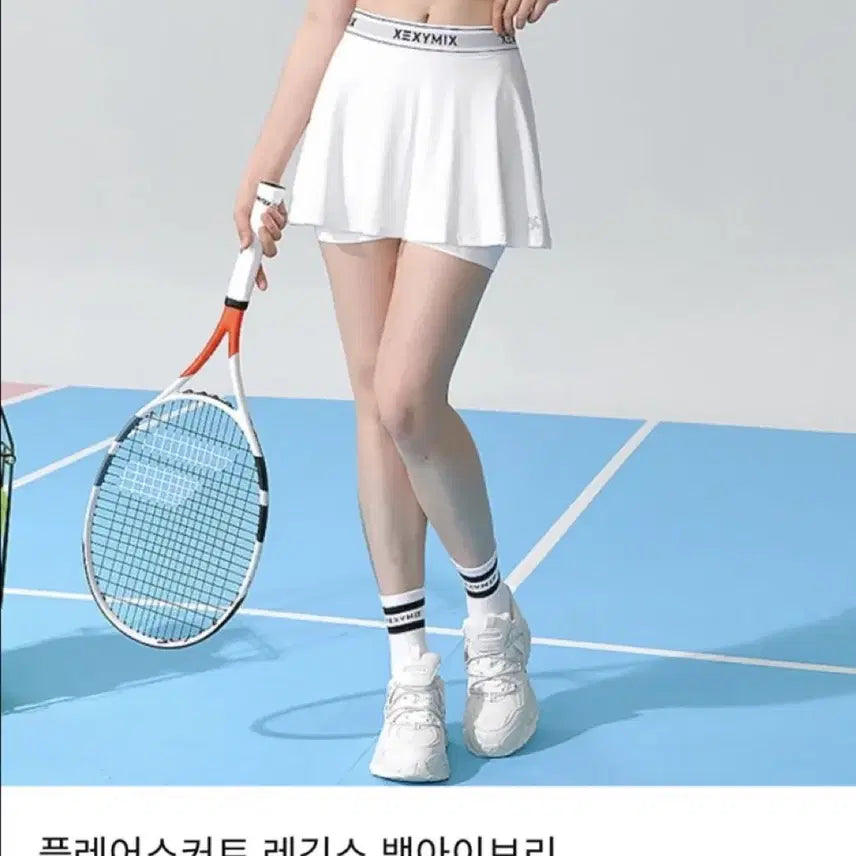 [BUNJANG] Xexymix Women's Two-in-One Panel Flare Skirt (Black/White) / M 젝시믹스 투인원 패널 플레어 스커트 블랙,화이트