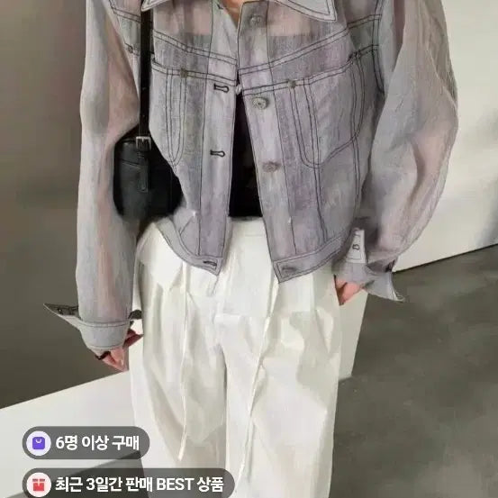 [BUNJANG] Sheer Jacket New / 시스루쟈켓 새상품