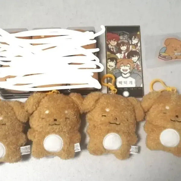 [BUNJANG] Pixelie Duck Ticket Doll Keychain Bundle Set / 픽셀리 덕개 굿즈 세트 일괄 인형키링 티켓 잠뜰