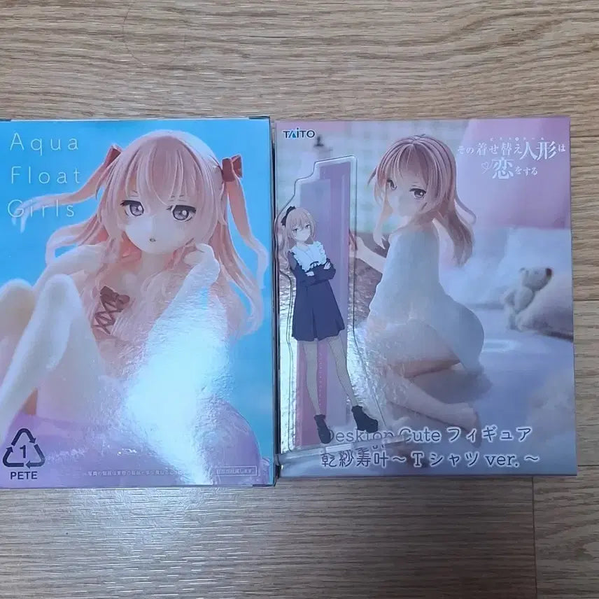 [BUNJANG] Aqours Live! Aquarium Float Inui Sajuna Figure 2 Types Bundle / 그비돌 아쿠아 플로트 걸즈, 데스크탑 큐트 이누이 사쥬나 피규어 2종 일괄