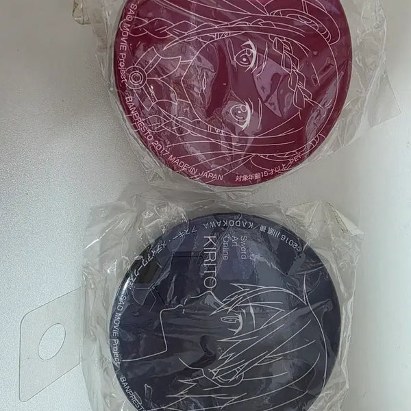 [BUNJANG] Sword Art Online Yuna & Kirito Can Badge Set / 소아온 소드아트온라인 캔뱃지 유나&키리토 세트