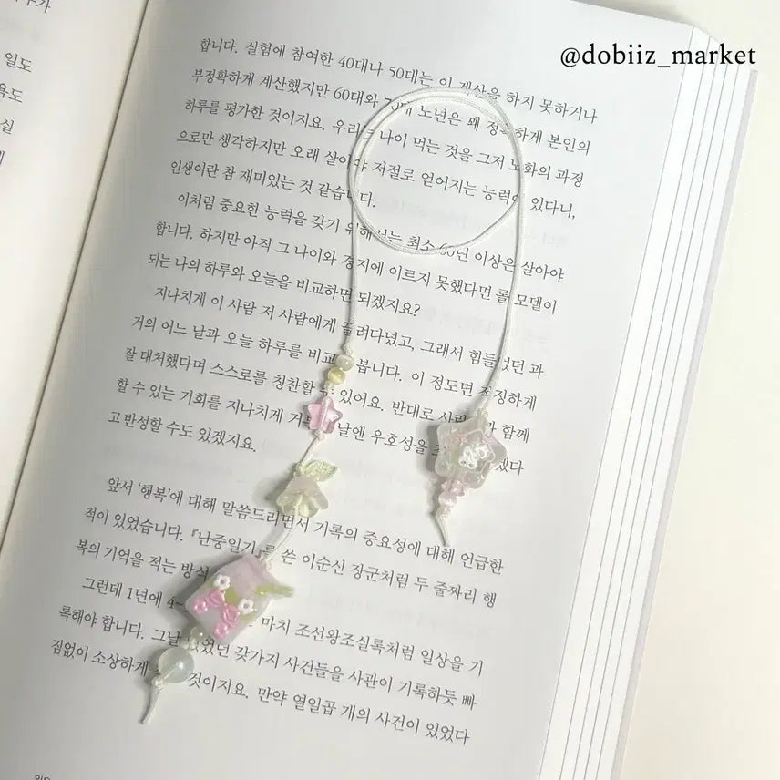 [BUNJANG] Handmade Wildflower Bead Bookmark / {handmade} 풀꽃 비즈 책갈피/끈갈피