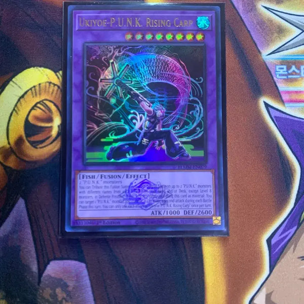 [BUNJANG] Uk-F.U.N.K. Rising Caprising BLMM-EN079 Ultra Rare / [영문판] Uk-F.U.N.K. 카프 라이징 BLMM-EN079 울트라 레어