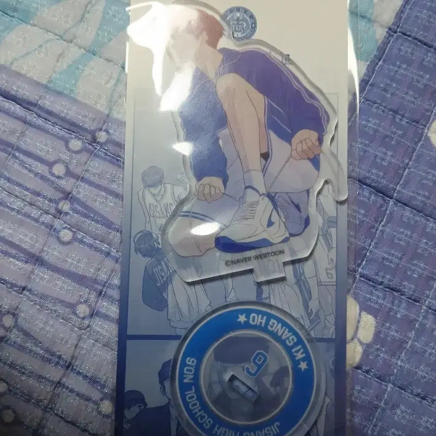[BUNJANG] Garbage Time Ki Sang-ho Acrylic Standee [Sealed] / 가비지타임 기상호 아크릴 스탠드 [미개봉]