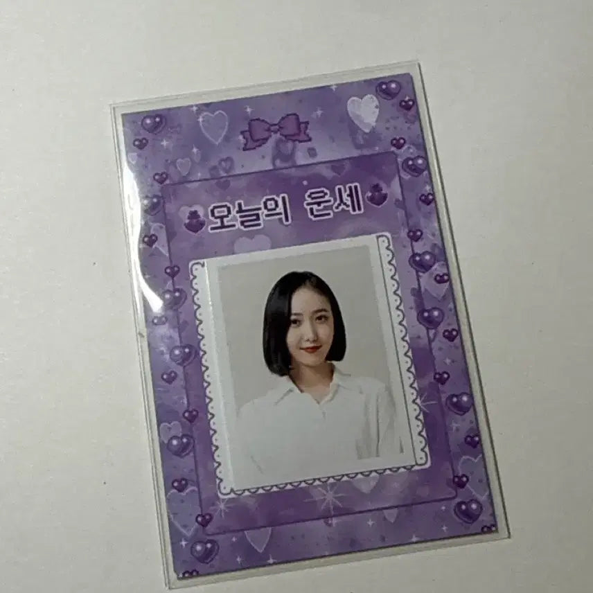 [BUNJANG] GFRIEND SinB 6th Anniversary Proof Photo / 여자친구 신비 6주년 증명사진 비비지