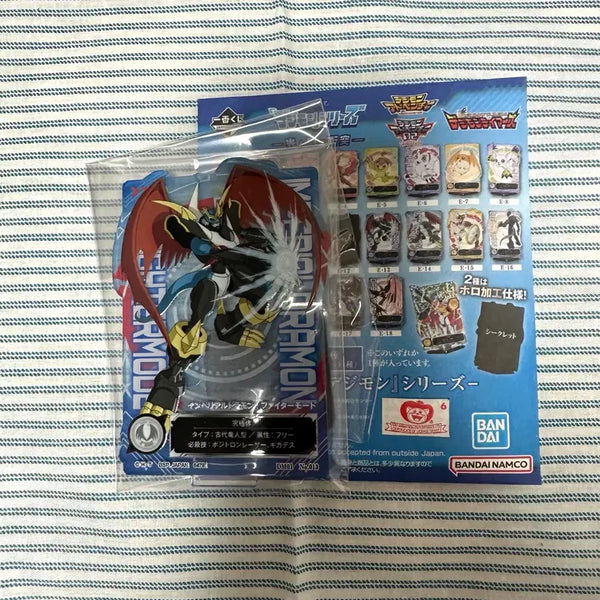 [BUNJANG] Digimon Lottery E Prize Imperialdramon Acrylic Stand / 디지몬 쿠지 E상 아크릴스탠드 황제드라몬