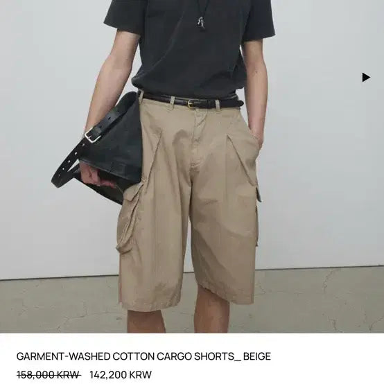 [BUNJANG] Tony Wack Garment Washed Cotton Cargo Shorts Beige / 토니웩 가먼트 워싱 코튼 카고 반바지 베이지