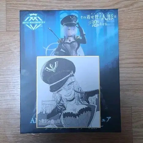 [BUNJANG] Grindhouse Marine Black Lobelia Figure + Art Card Set / 그비돌 마린 블랙로벨리아 피규어+색지