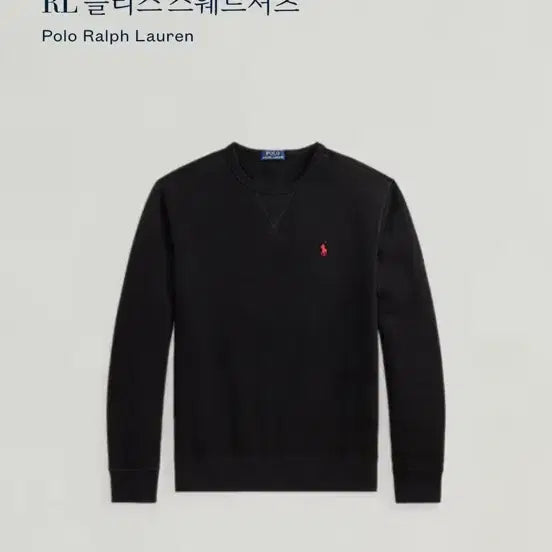[BUNJANG] Polo Ralph Lauren Black Fleece Sweatshirt Size L / (정품)폴로 랄프로렌 블랙 맨투맨/ RL 플리스 스웨트셔츠 L사이즈