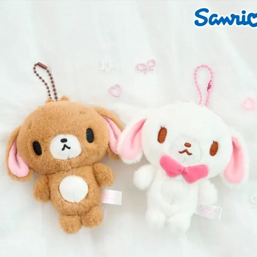 [BUNJANG] Sugarbunnies Shirousa & Kurousa Charm Set / 슈가바니즈 시로우사, 쿠로우사 키링 세트