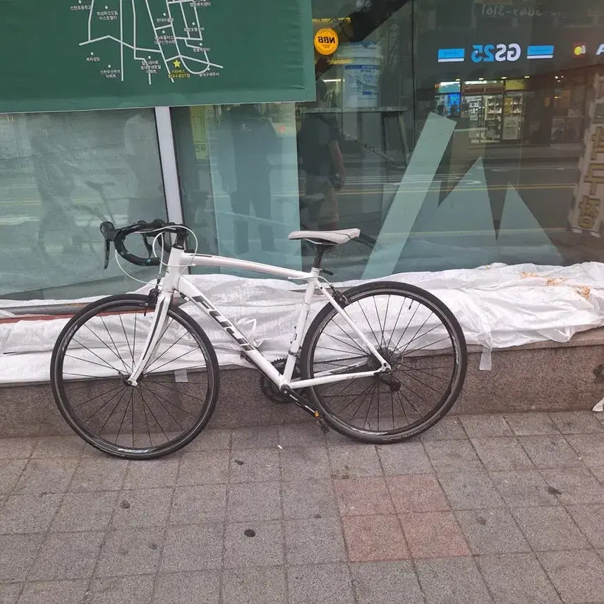 [BUNJANG] Fuji Road Bike - White / 후지 로드 자전거 화이트