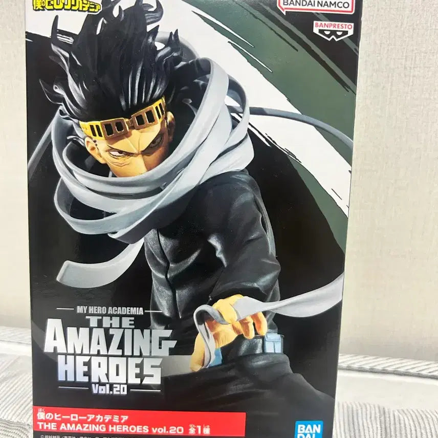 [BUNJANG] My Hero Academia Aizawa Shota Figure (Sealed) / 나히아 레어 피규어 미개봉
