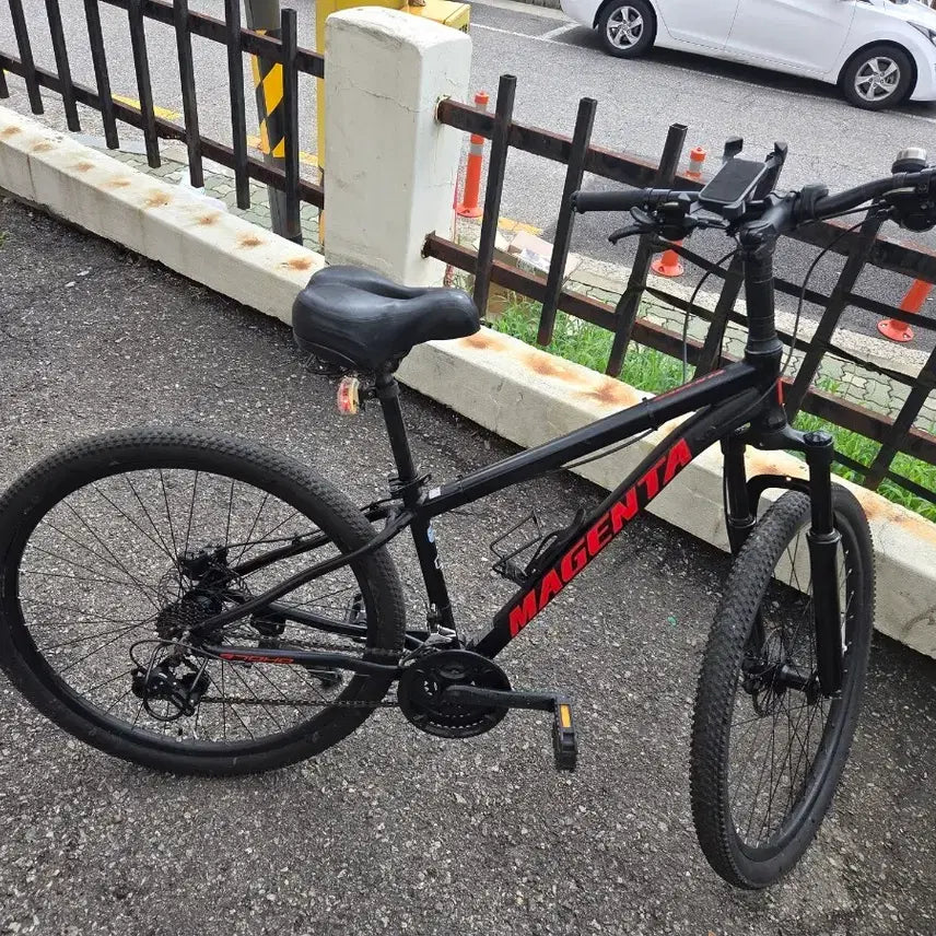 [BUNJANG] Magenta MTB Bicycle Black Full Set / 마젠타 MTB 자전거 블랙 풀셋트
