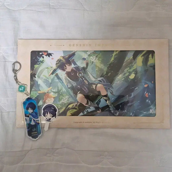 [BUNJANG] Stray Kids Bang Chan Art Print & Keyring Set / 방랑자 색지, 키링 판매