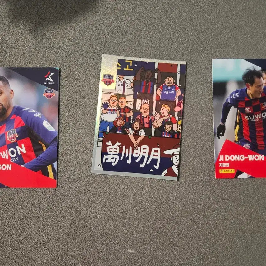 [BUNJANG] Panini K League 2025 Suwon FC Ji Dong Won Anderson Fan Art Card / 2025 K리그 파니니 수원FC 지동원 안데르손 팬아트