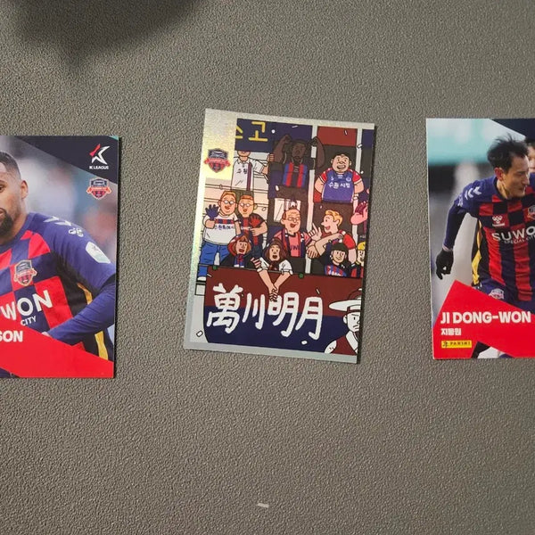 [BUNJANG] Panini K League 2025 Suwon FC Ji Dong Won Anderson Fan Art Card / 2025 K리그 파니니 수원FC 지동원 안데르손 팬아트