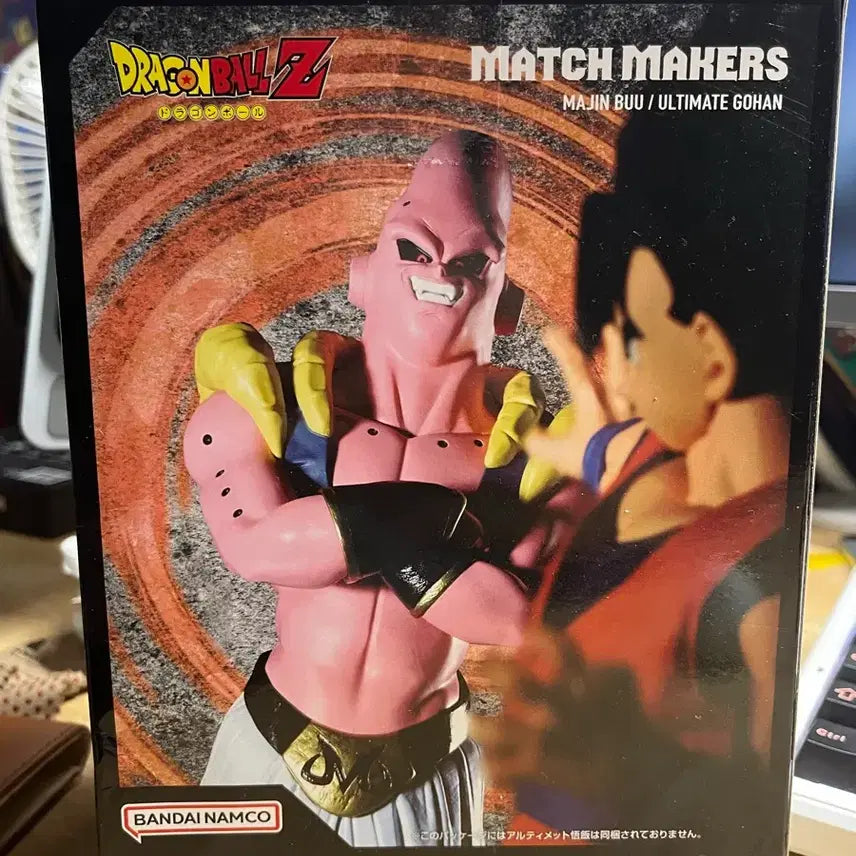 [BUNJANG] Dragon Ball Z Majin Buu Figure (Mecha-Makers) / 급처 드래곤볼Z 마인부우 피규어 메치메이커스