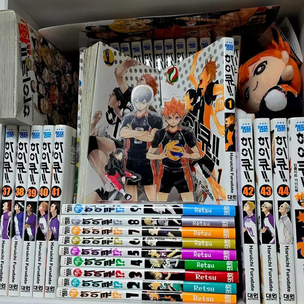 [BUNJANG] Haikyuu!! Complete Manga Set + Let's Haikyuu! 1-9 + Final Guidebook + Complete Guidebook / 하이큐 만화책  전권 + 렛츠 하이큐 1~9권 + 파이널 가이드북 + 컴플리트 가이드북