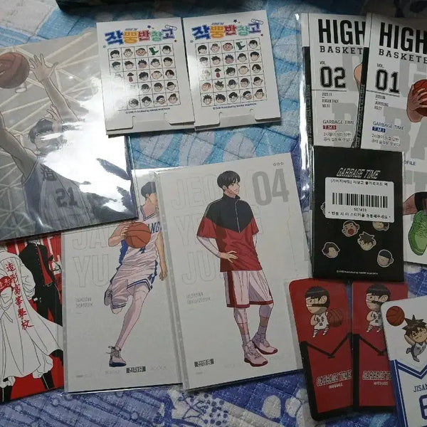 [BUNJANG] Garbage Time Paper Goods Collection 2 / 가비지타임 지류 모음2