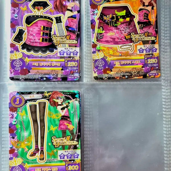 [BUNJANG] Aikatsu! Masquerade Prin Unit Look Card / 아이카츠 마스커레이드 프린 한판 유닛룩 판매