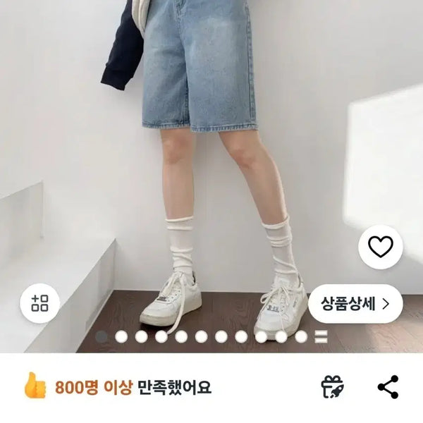 [BUNJANG] Blue Denim Shorts / 청반바지