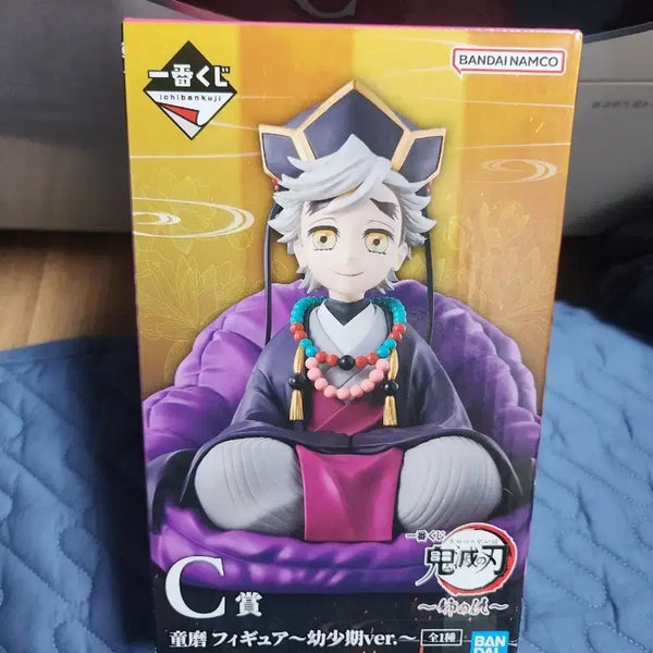 [BUNJANG] Demon Slayer Douma C Prize Figure / 귀멸의칼날 제일복권 도우마 C상