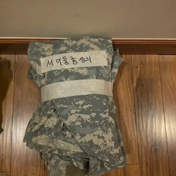 [BUNJANG] US Army ACU Digital Combat Uniform Top - Size M (Long) / 미군 ACU 디지털 전투복 상의 사이즈 M 미듐롱 (키크신분추천180이상분 사진참조)개당가격