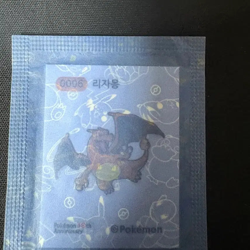 [BUNJANG] Pokemon Charizard Sticker / 포켓몬  리자몽  띠부씰
