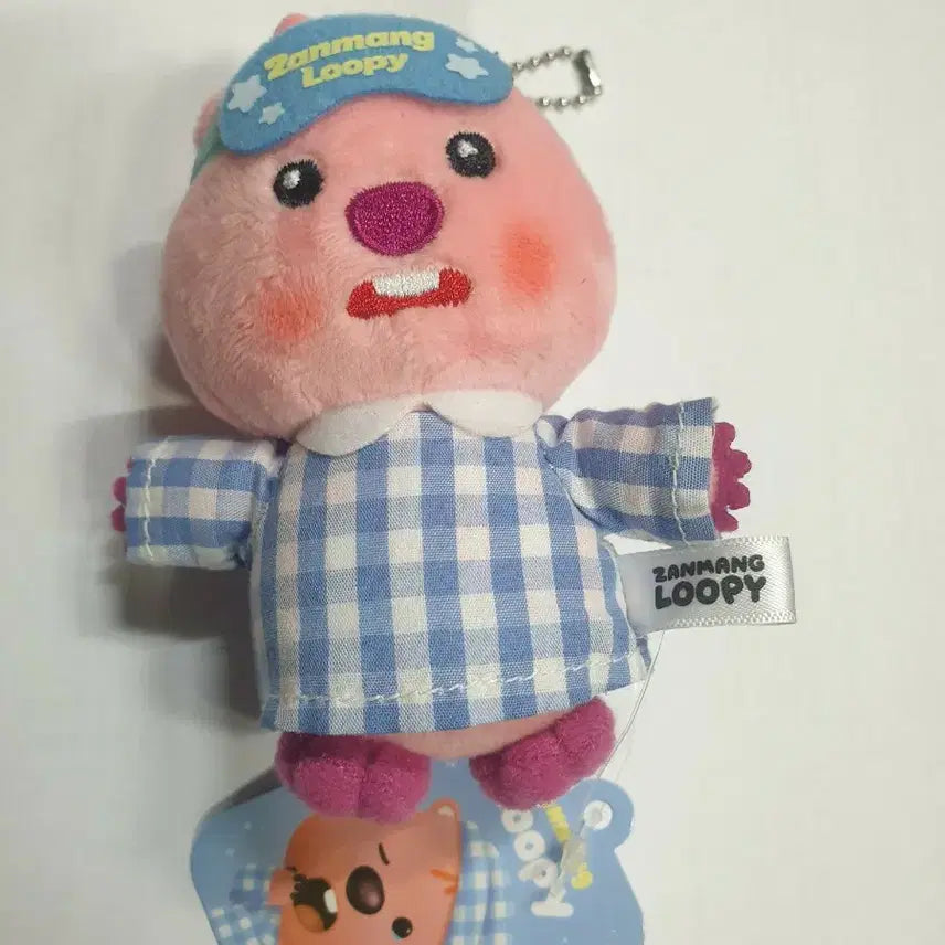 [BUNJANG] Zanmang Loopy Pajama Doll Keychain Bag Charm / 잔망루피 파자마 인현 키링 가방고리(8/16까지만)