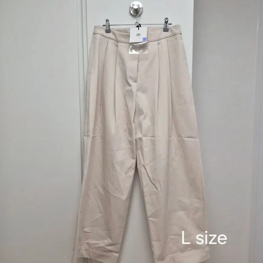 [BUNJANG] Ethos Wide Cotton Pants / 에토스 와이드 팬츠