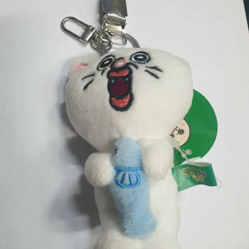 [BUNJANG] Bbangyi's Daily Life Fish Bbungbangi Keyring / 빵빵이의 일상 물고기 뿡빵이 키링(8/17까지만판매)