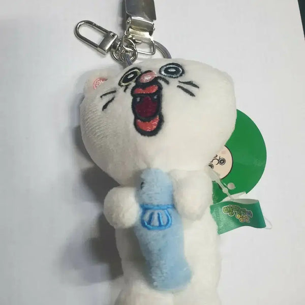 [BUNJANG] Bbangyi's Daily Life Fish Bbungbangi Keyring / 빵빵이의 일상 물고기 뿡빵이 키링(8/17까지만판매)