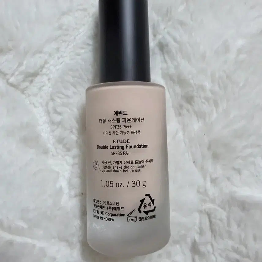 [BUNJANG] Etude Double Lasting Foundation 17C1 Light Vanilla SPF35 PA++ / 에뛰드 더블래스팅 파운데이션 17C1 라이트 바닐라
