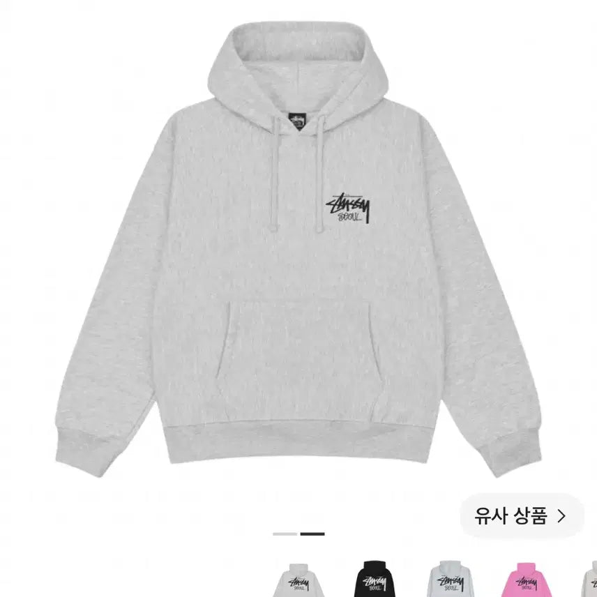 [BUNJANG] Stussy Seoul Hoodie XL / 스투시 서울 후드티 판매합니다
