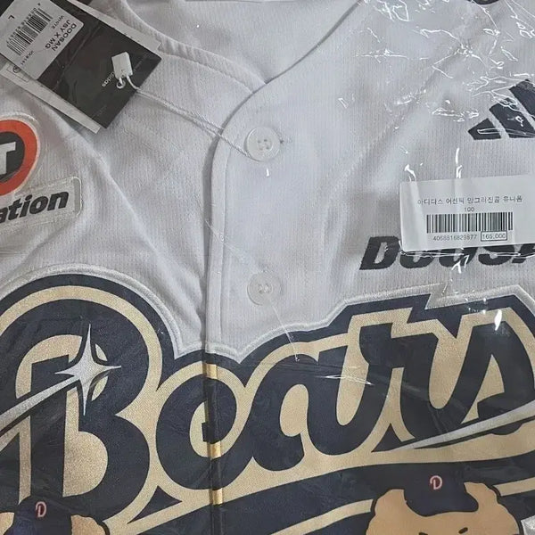 [BUNJANG] Doosan Bears MangGom Adidas Authentic Jersey (L, Unsealed) / 두산 베어스 망곰 아디다스 유니폼 어센틱 100(L) 미개봉