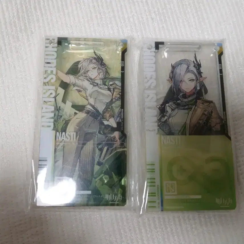[BUNJANG] Arknights Nasti Pass / 명일방주 내스티 통행증