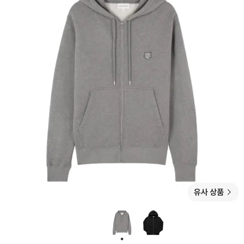 [BUNJANG] Maison Kitsuné Bold Fox Head Hoodie Zip-Up Grey / 메종 키츠네 볼드 폭스 헤드 후드 집업 그레이
