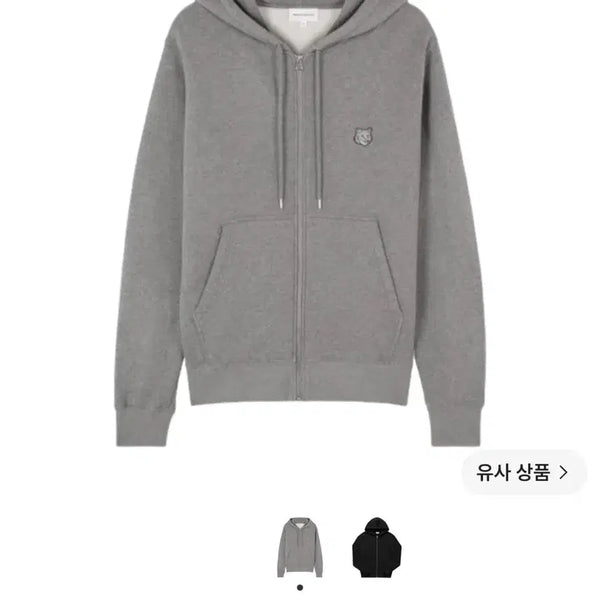 [BUNJANG] Maison Kitsuné Bold Fox Head Hoodie Zip-Up Grey / 메종 키츠네 볼드 폭스 헤드 후드 집업 그레이