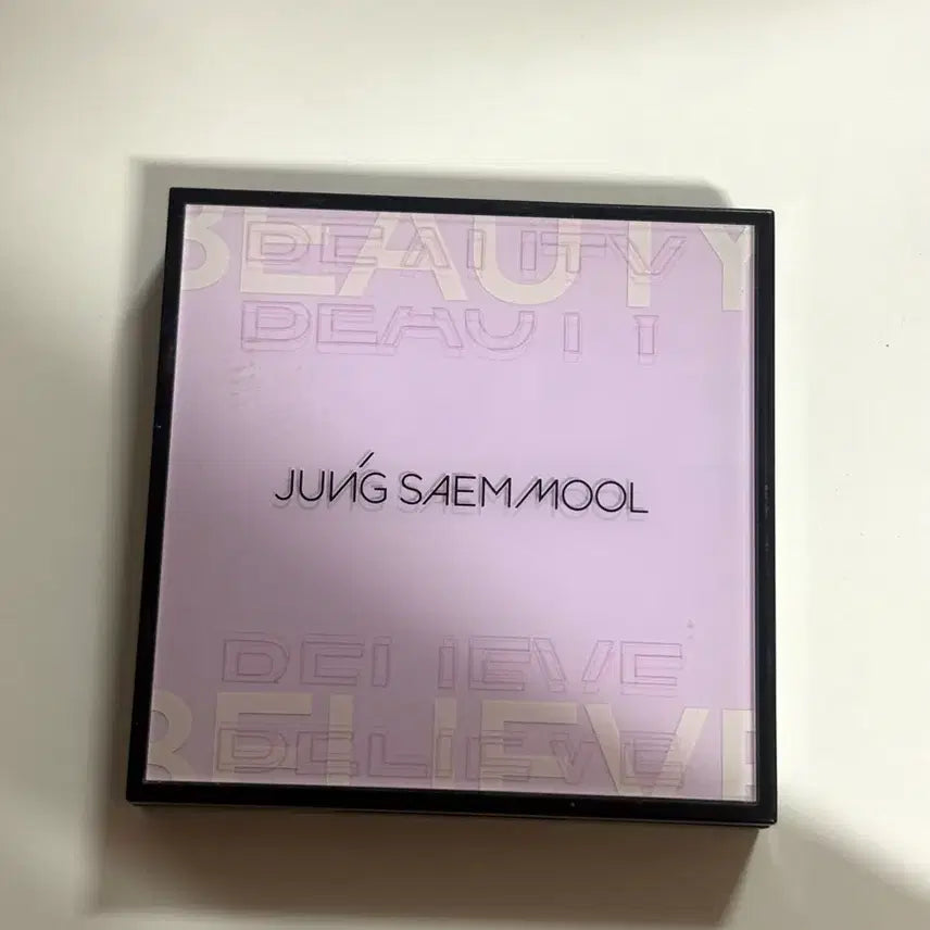 [BUNJANG] Jung Saem Mool Eye Palette Yellow Brown / 정샘물 아이팔레트 옐로우 브라운