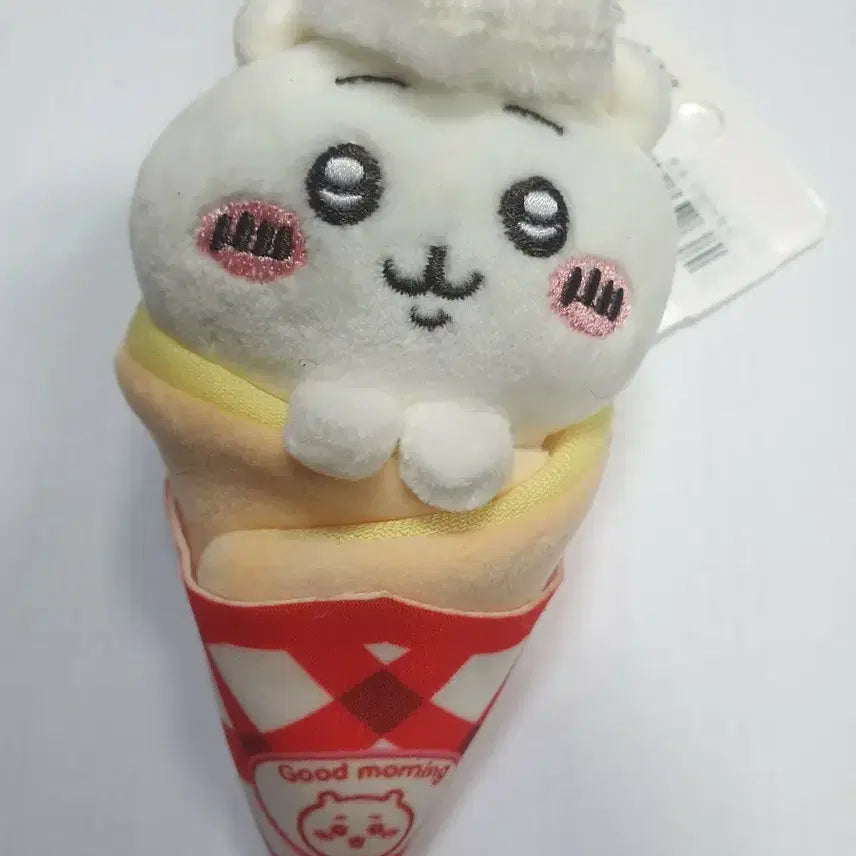 [BUNJANG] Munjakwi Kfele Plush Keychain / 먼작귀 크페레 인형 키링